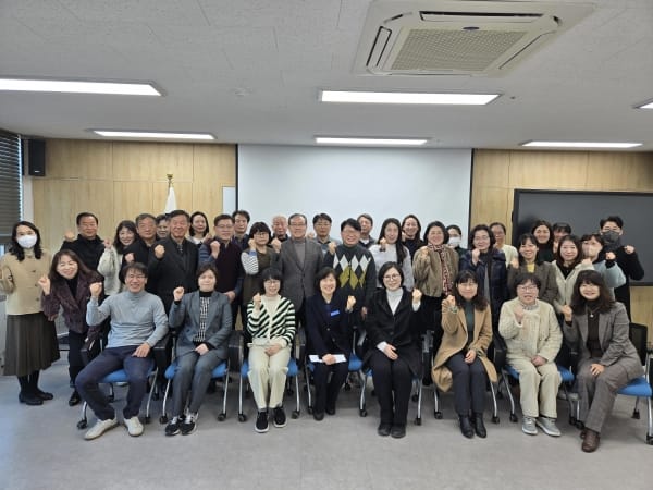 세종시교육청, 학교폭력 전담 조사관 32명을 선발 운영 post image