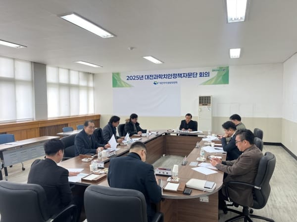대전자치경찰위, 초등학교 안전 포돌이봇이 책임진다 post image