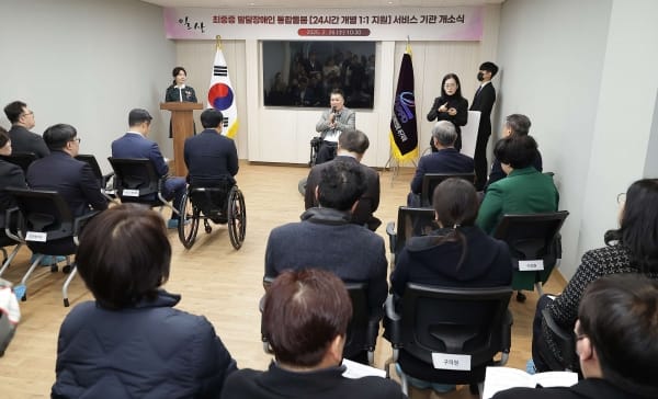 대전시의회 황경아 부의장 “그늘진 곳 없도록 촘촘한 복지 힘쓸 것” post image