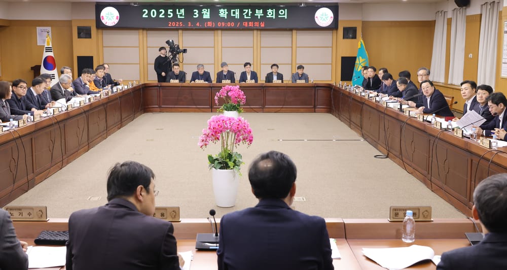 이장우 대전시장 “정말 필요, 도시가스 공급 소외 지역 최우선으로 공급” post image