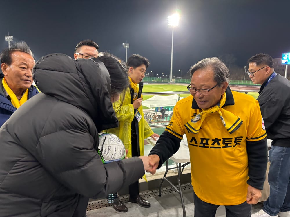 세종스포츠토토여자축구단 2025 WK리그 홈 개막전 성황리 개최 post image