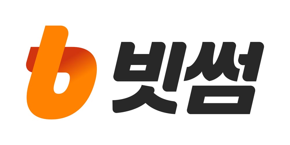 빗썸, ‘미공개 중요 정보 이용 행위 금지’ 교육 post image
