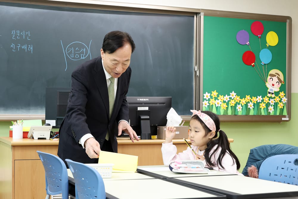 대전교육청, 신학기 늘봄학교 귀가 안전점검 실시 post image