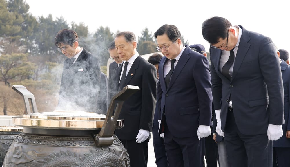 대전시, 제106주년 3‧1절 기념식 거행 독립유공자 유가족, 보훈단체, 시민 등 500여 명 참석 post image