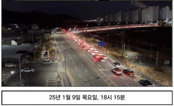 대전시, 도솔대교 인근 교통정체 구간 통행시간 50% 이상 단축 post image