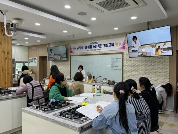 “우리 쌀로 빚는 힐링, 몸과 마음을 돌보세요” post image
