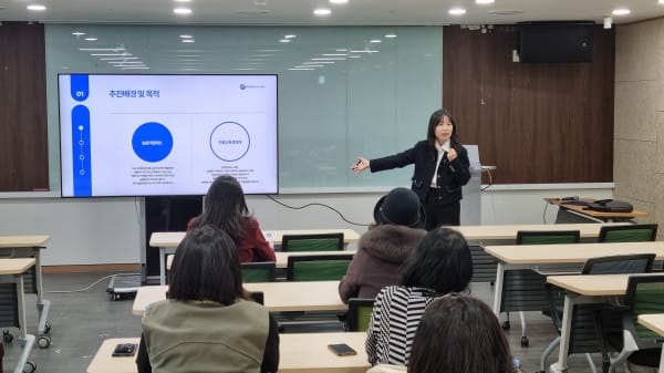 온마을이 함께 하는 마을늘봄교실 공모 post image