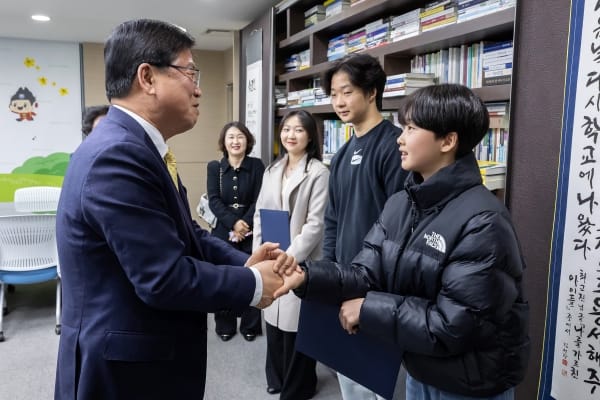 제106회 전국동계체육대회 학생선수 입상자 장학금 전달 post image