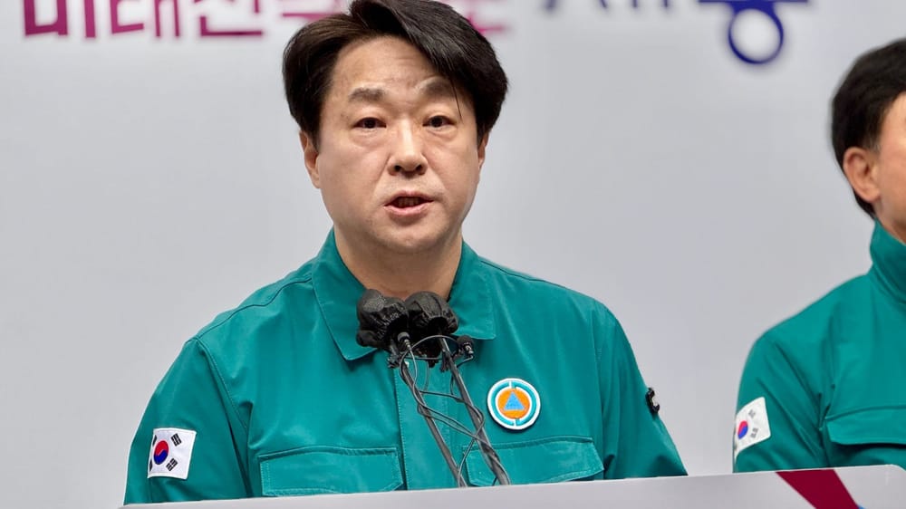 세종시, 울산·경북·경남 산불 여파 속 산불 방지 총력 대응 post image