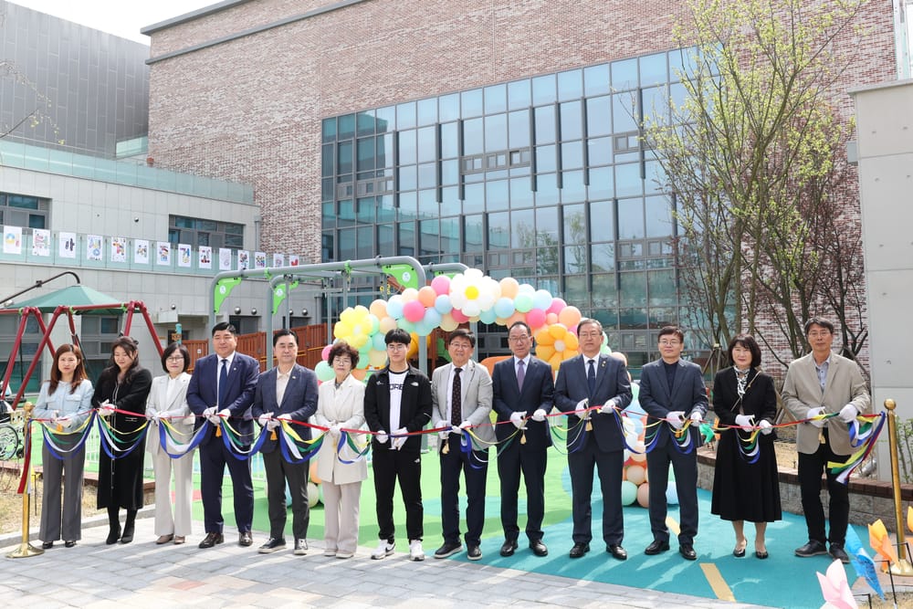 세종이음학교, 모두가 함께 누리는 무장애놀이터 준공 post image