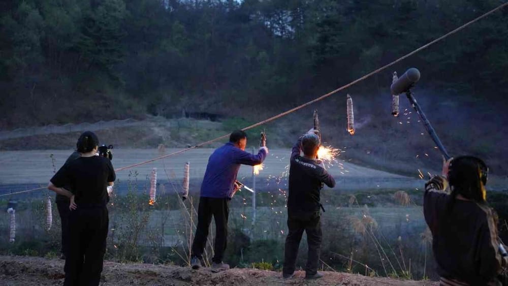 다큐멘터리로 만나는 '등곡리 낙화놀이' post image
