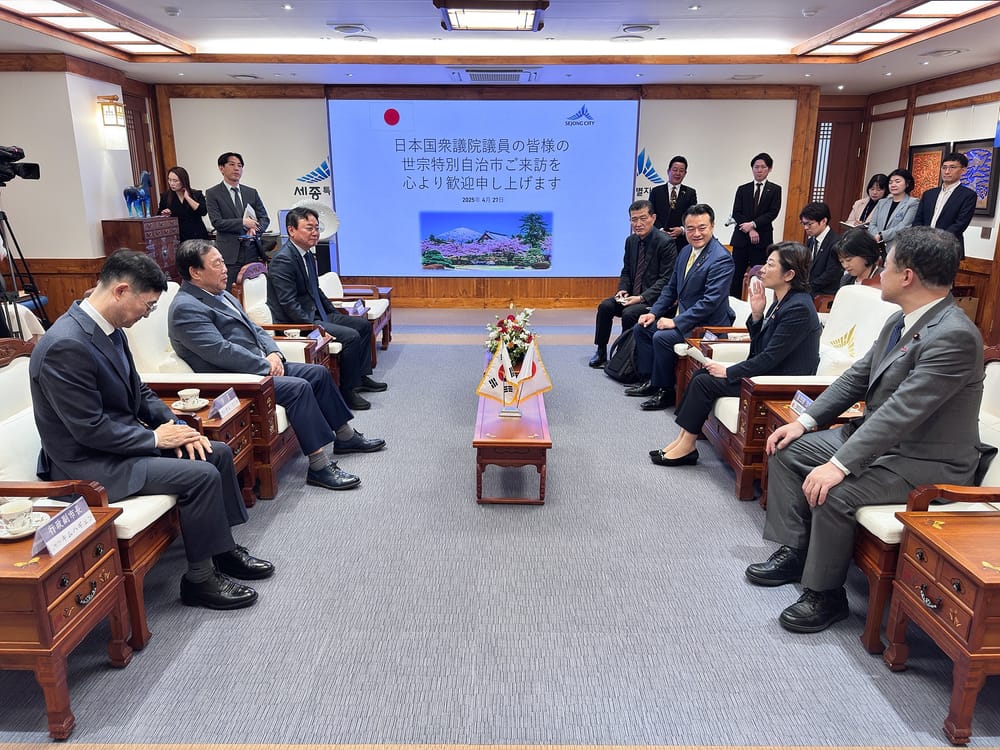 일본 국회의원단 세종시 첫 방문, 균형발전 논의 post image