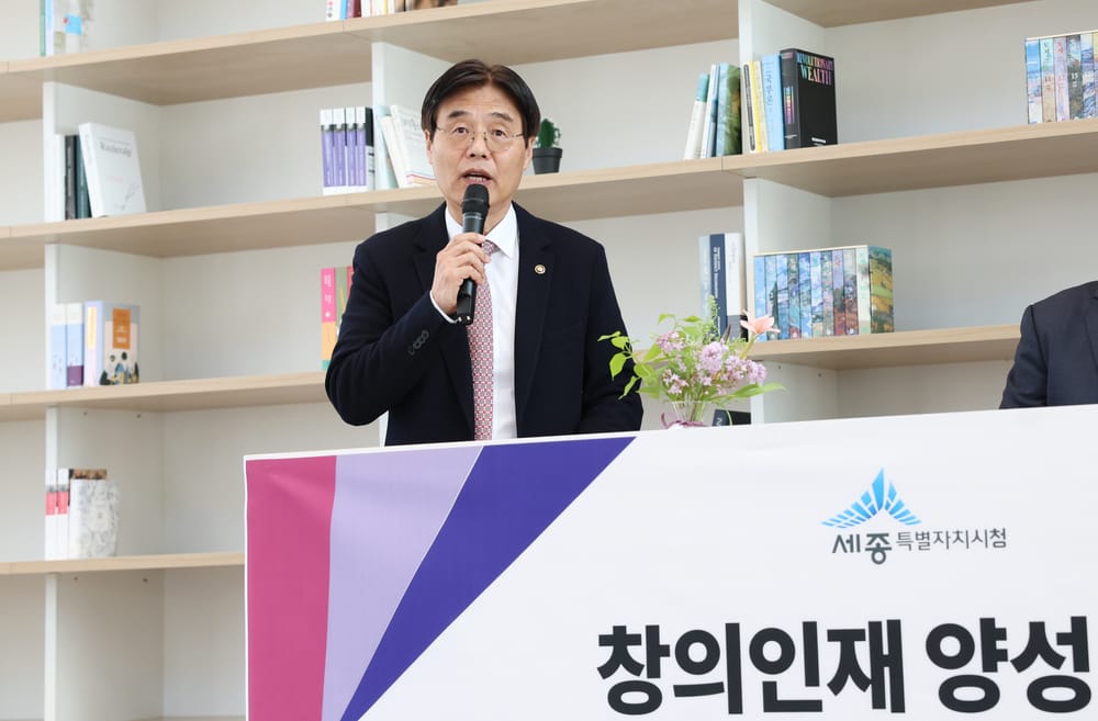 김형렬 행복청장,  세종공동캠퍼스법인-태재대-세종시 간 교육모델구축 협약식 post image
