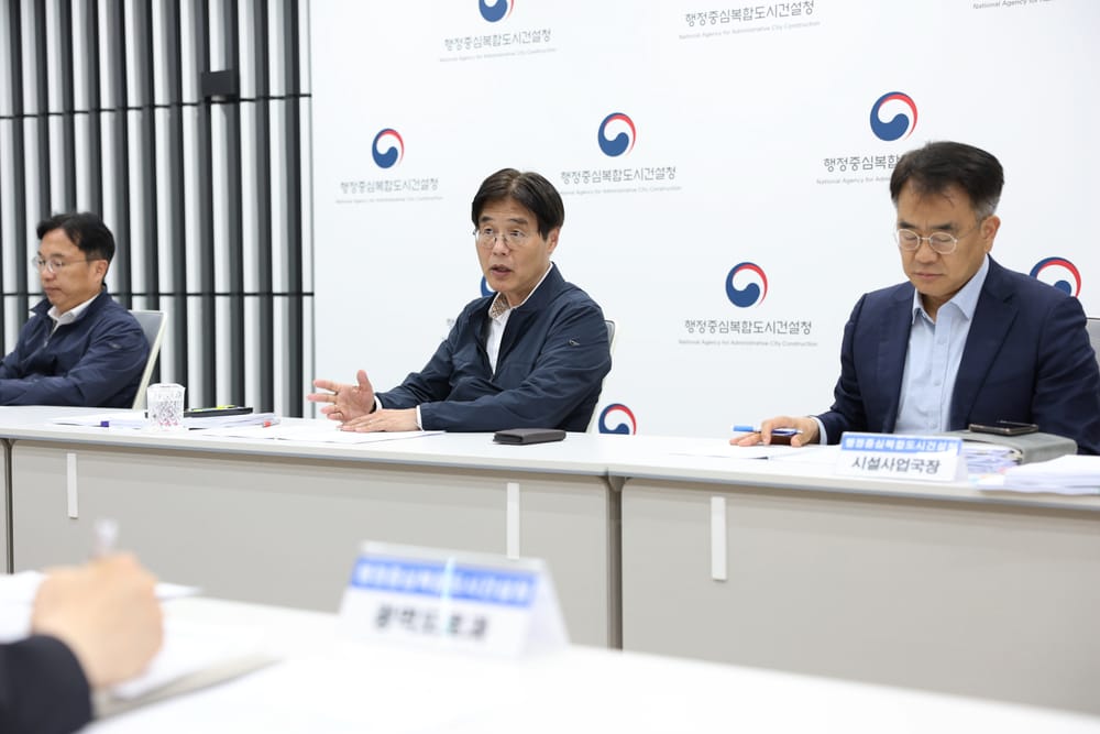 김형렬 행복청장, 중대재해처벌법 의무이행사항 점검 post image