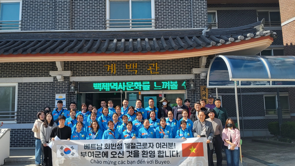 부여군, 농촌 인력 확보를 위한 근본 대책 피력... 불법체류 외국인 단속에 현실을 반영한 유연한 정책 요구 post image
