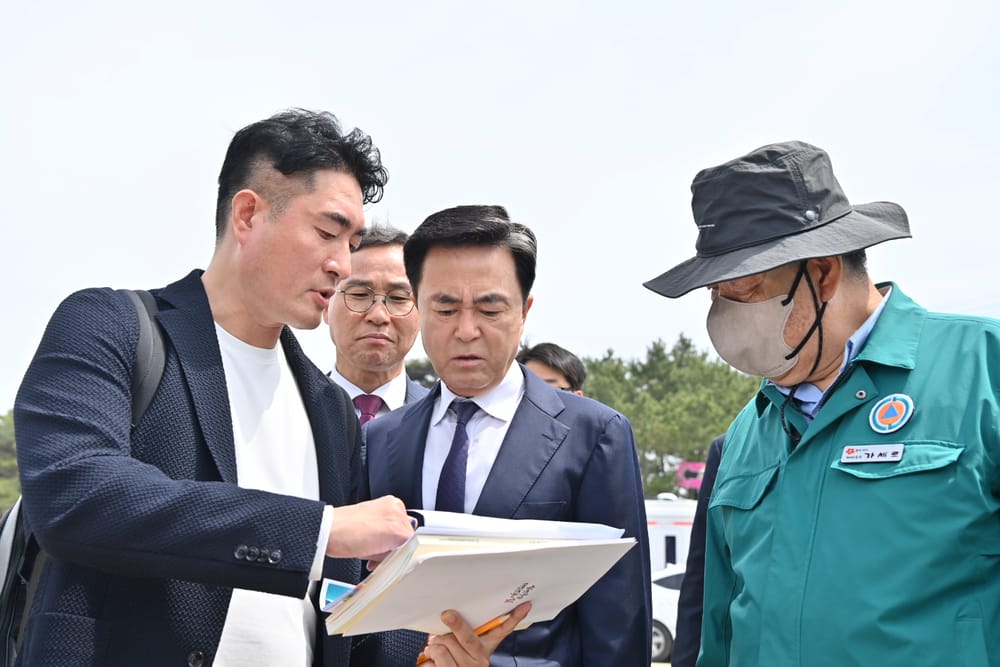 태안국제원예치유박람회 분야별 상황 점검 post image
