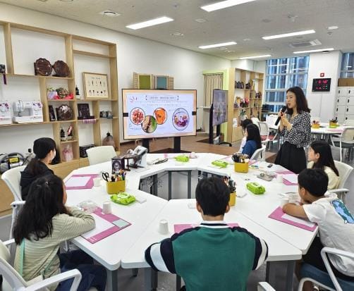 주말 아침, 진로체험실로 떠나는 진로탐험 post image