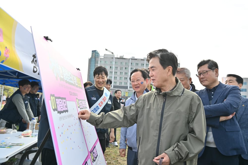 내포마라톤대회서 ‘청렴한 충남’ 홍보 post image