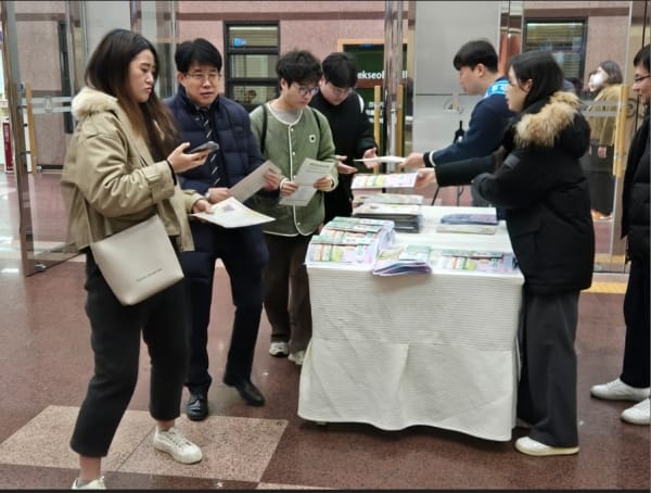 눈높이 홍보로 청년정책 수혜자 늘었다 post image