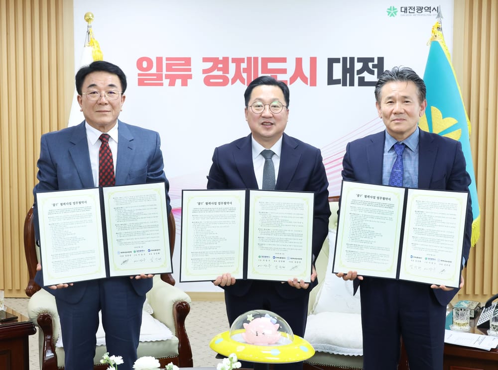 대전형 브랜드 택시‘꿈T’ 1,500대 대전 전역 누빈다 post image