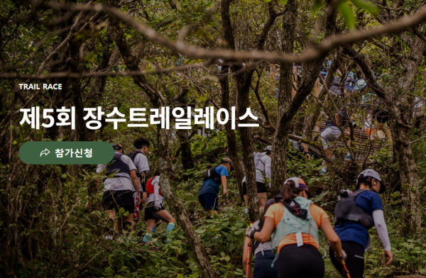 관광의 내일을 바꾸는 혁신, 관광벤처 140개 기업 선정 post image