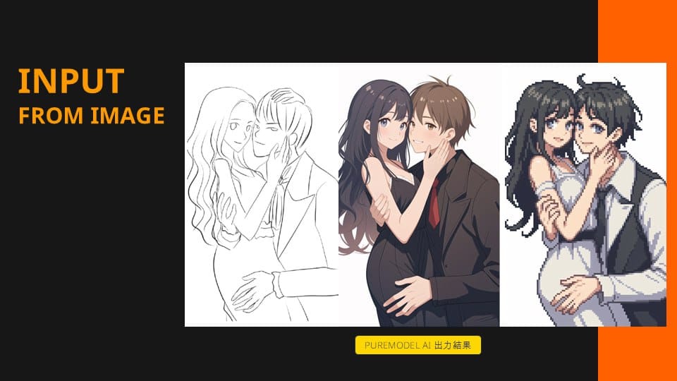 저작권 침해 우려 없는 AI 활용 방안 소개 post image