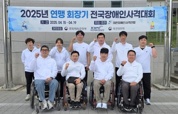 BDH파라스, 전국장애인사격대회서 16개 메달 쾌거 post image