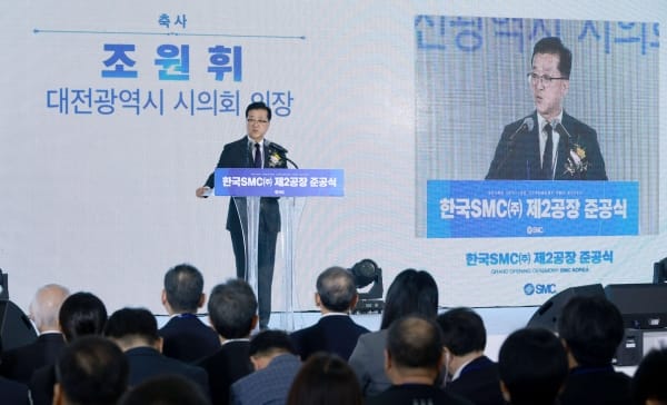 대전시의회 조원휘 의장 “유수의 기업 대전 유치, 함께 돕겠다” post image