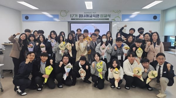 대전교육연수원, 대안교육의 미래 꿈나래교육원에서 다시 쓰다 post image