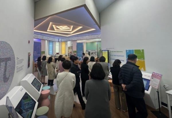 대전수학문화관, 수학의 물결 교실을 넘어 체험과 융합의 장 post image