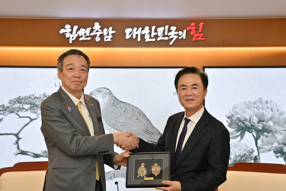 김태흠 지사, 주한 일본대사 접견 post image