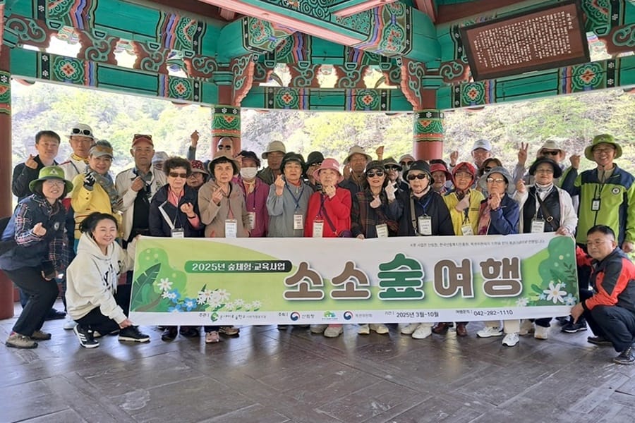 이북5도 세종사무소, 올해 첫번째 소소숲여행 진안서 실시 post image