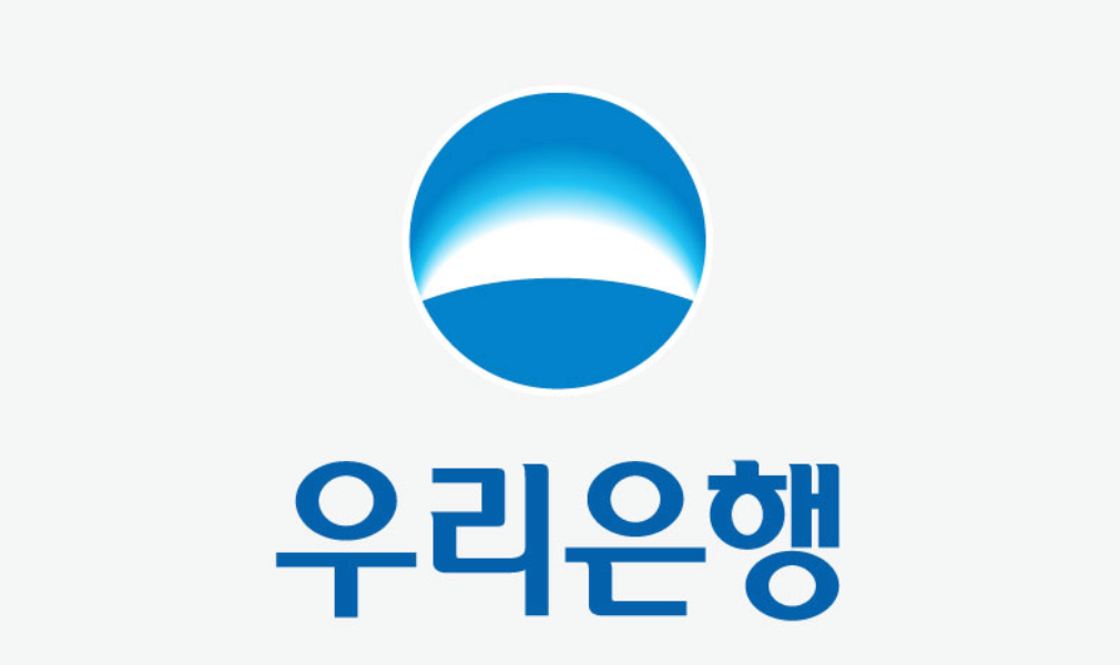 우리은행, 신보와 함께 상호관세 위기극복 금융지원 나선다... 신용보증기금에 100억원 출연해 ‘경제허리’ 중소·중견기업에 유동성 2100억원 공급 post image
