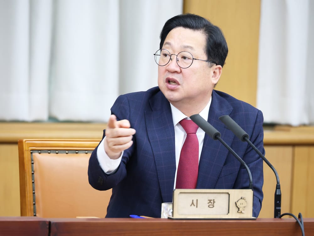 “대전기업 시가총액 두 배 이상 상승... 일류경제도시 지향 성과” post image