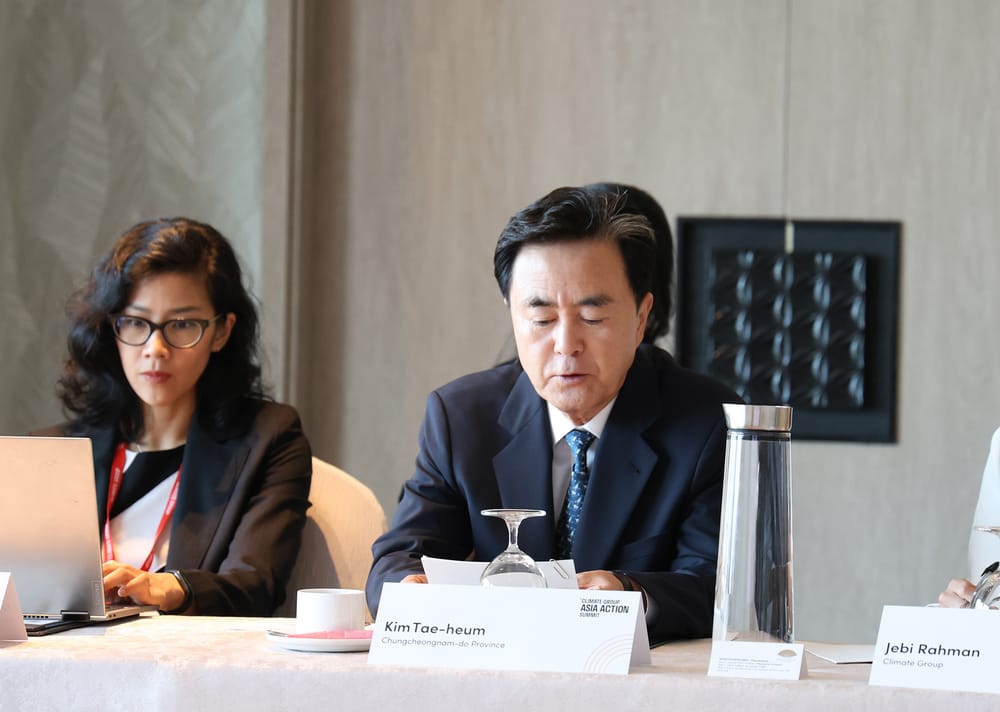 김태흠 지사 'AI시대, 에너지 효율성' 강조 post image