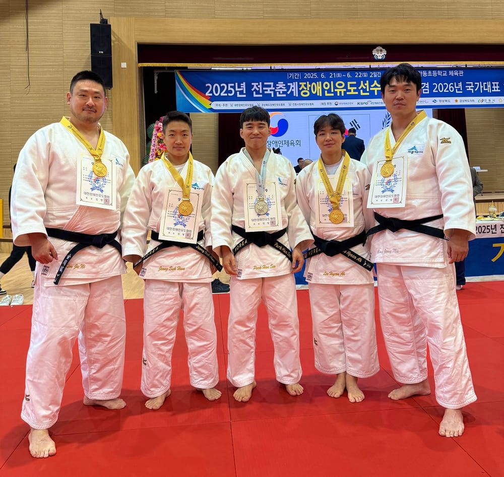 세종시 유도 선수단, 전국대회서 금메달 5개 쾌거 post image