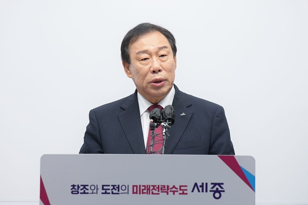 "이재명 대통령 해수부 부산이전 지시 철회" 요구 post image