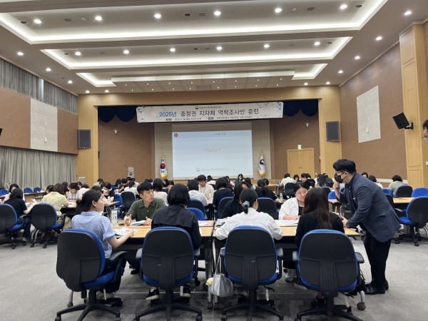 충청권 지자체 첫 정기 역학조사 합동훈련 실시 post image