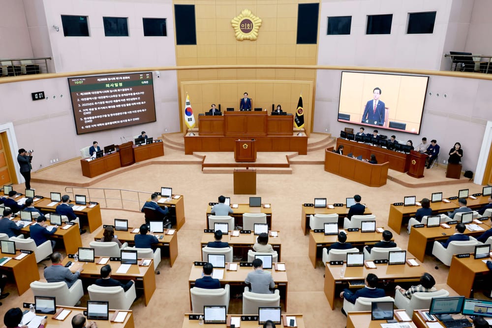대전시의회, 제288회 임시회 폐회 post image