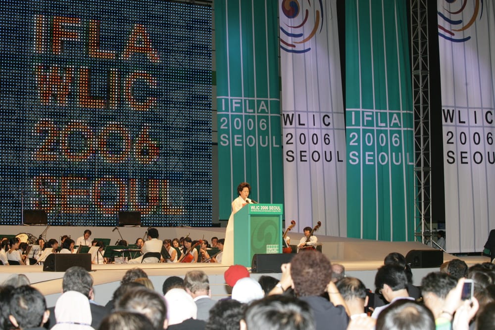 2026년 전 세계 도서관인이 부산에 모인다… IFLA, 2026 세계도서관정보대회 개최지 부산 선정 post image