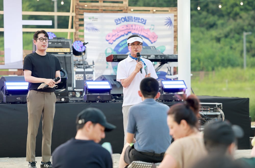 "관평천에 울려퍼진 축제 서곡...대전 0시 축제 성공 예감" post image