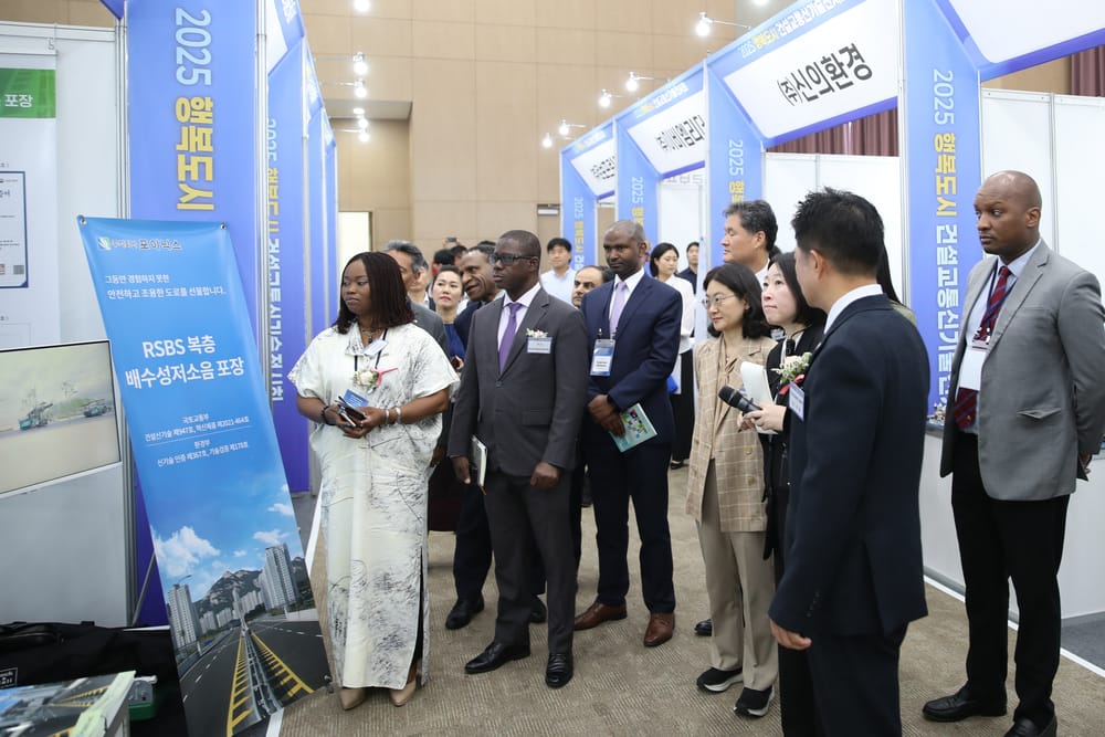 K-건설·교통 신기술, 행복도시서 한자리에 post image