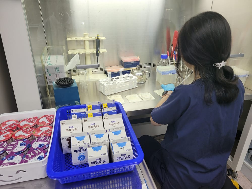 대전보건환경硏, 유가공품 안전성 검사 결과 '모두 적합’ post image