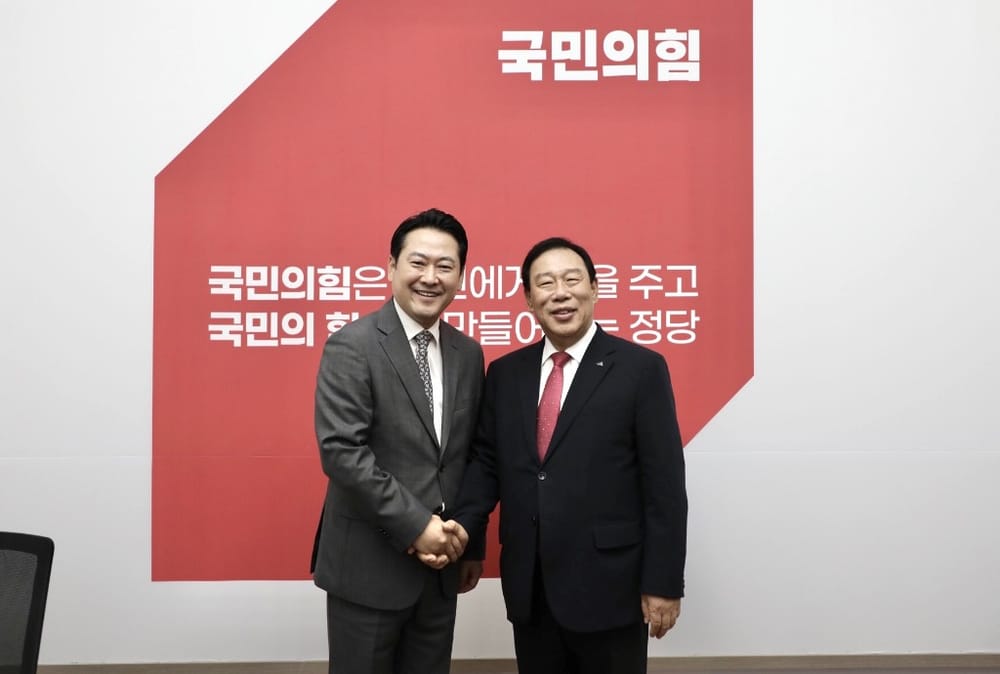 최민호 시장 "해수부 산하기관 이전 반대, 당 차원서 요구해야" post image