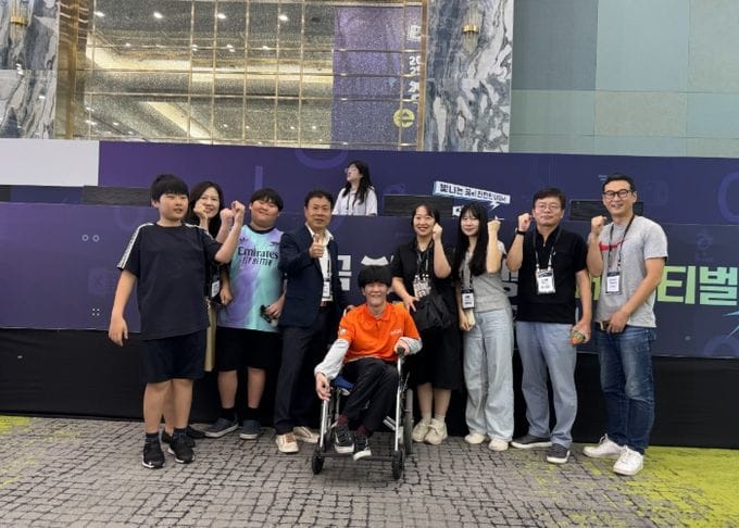 세종시교육청, 전국 장애학생 e페스티벌(스위치볼링) 전국 1위 post image