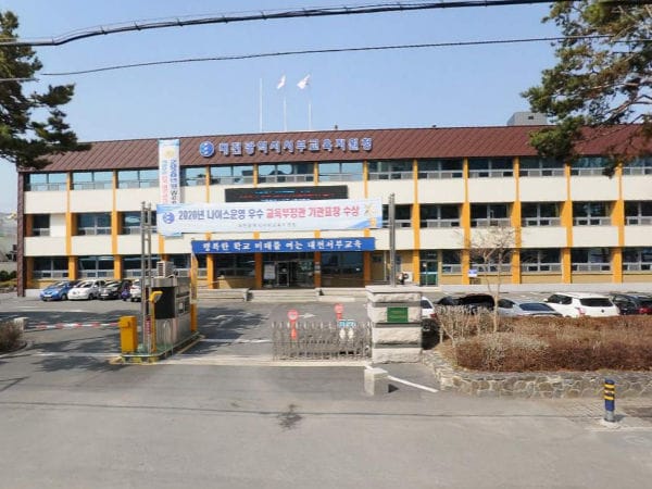 대전서부교육지원청, 학원 및 교습소 불법 심야교습 지도·점검 실시 post image