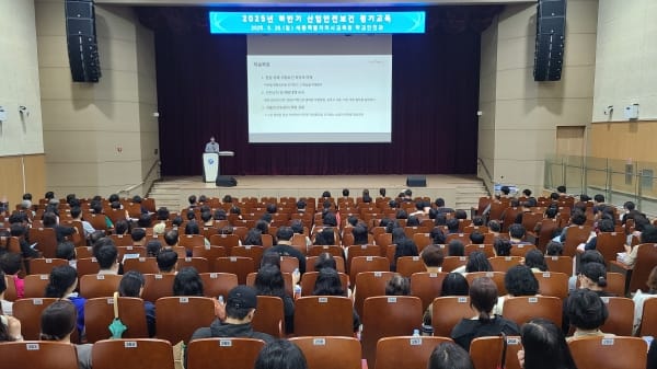 “사례로 배우는 안전, 실천으로 지키는 현장” post image
