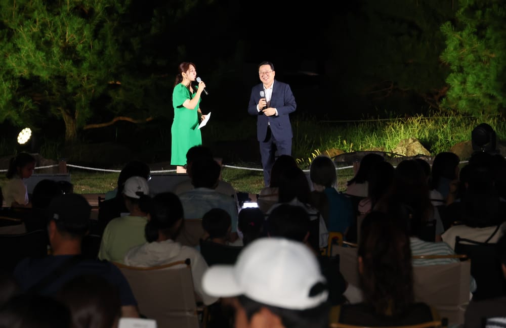 늦여름밤 수놓은 이야기와 음악… 동춘당공원 ‘뮤직토크쇼’ 성황 post image