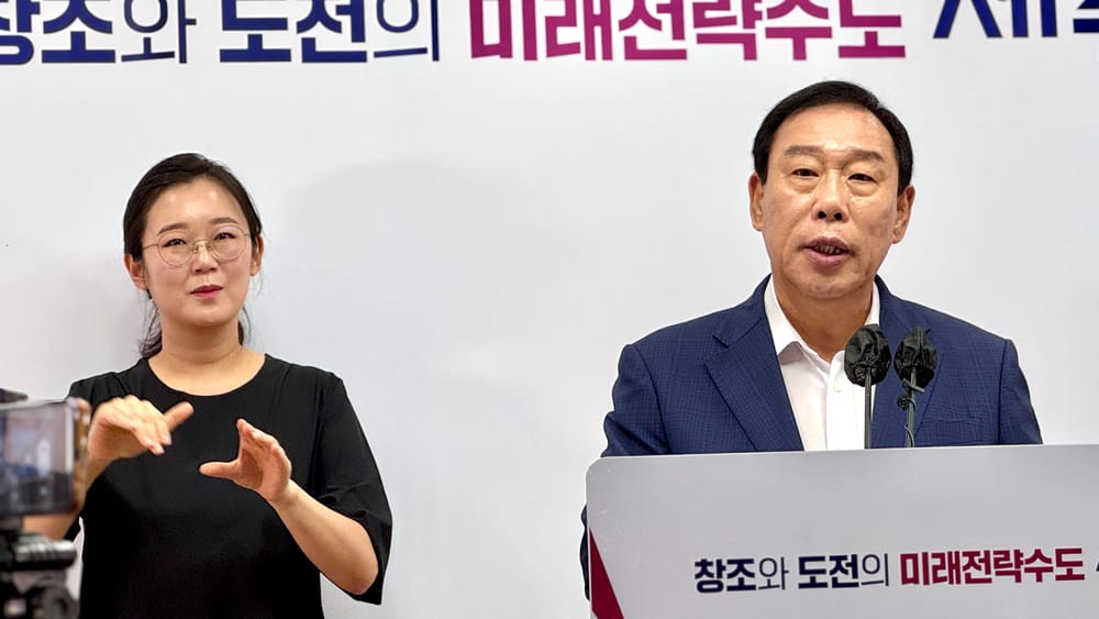 세종시, 내년 정부예산 1조 7,279억원 확보…9.4% 증액 post image