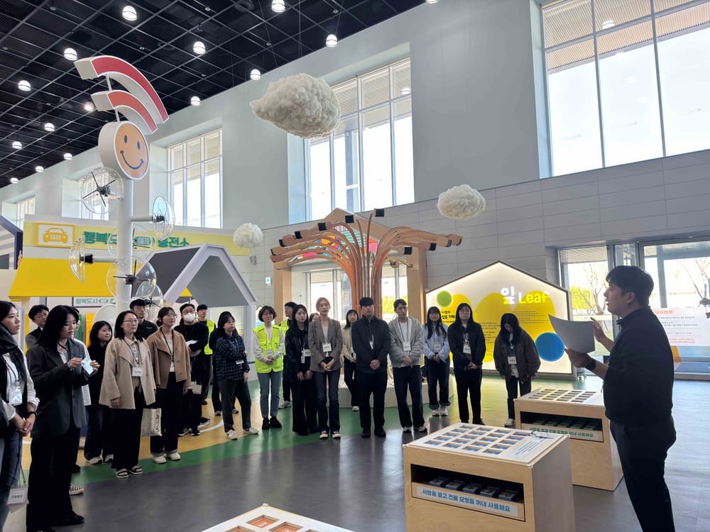 국립박물관단지, 비상 대응훈련 실시 post image